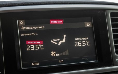 KIA Sportage IV рестайлинг, 2019 год, 2 348 000 рублей, 24 фотография