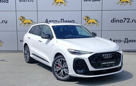 Audi Q5, 2026 год, 6 300 000 рублей, 3 фотография