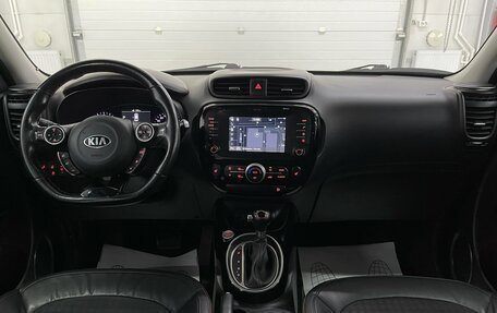 KIA Soul II рестайлинг, 2017 год, 1 530 000 рублей, 10 фотография
