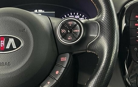 KIA Soul II рестайлинг, 2017 год, 1 530 000 рублей, 13 фотография