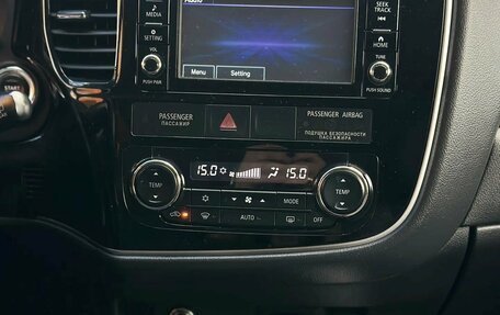 Mitsubishi Outlander III рестайлинг 3, 2017 год, 1 895 000 рублей, 11 фотография