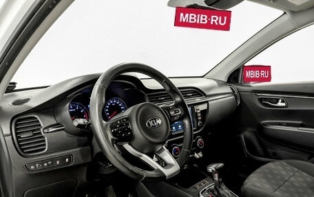 KIA Rio IV, 2018 год, 1 650 000 рублей, 17 фотография