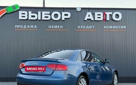 Audi A4, 2008 год, 999 000 рублей, 2 фотография