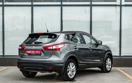 Nissan Qashqai, 2016 год, 1 650 000 рублей, 2 фотография