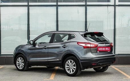 Nissan Qashqai, 2016 год, 1 650 000 рублей, 6 фотография