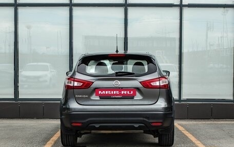 Nissan Qashqai, 2016 год, 1 650 000 рублей, 4 фотография
