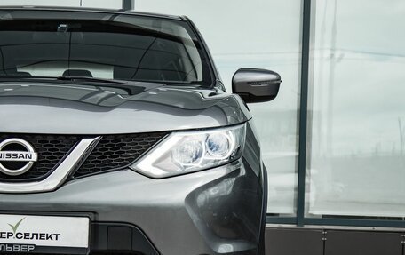 Nissan Qashqai, 2016 год, 1 650 000 рублей, 10 фотография