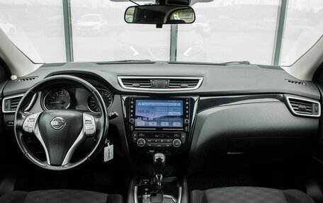 Nissan Qashqai, 2016 год, 1 650 000 рублей, 13 фотография