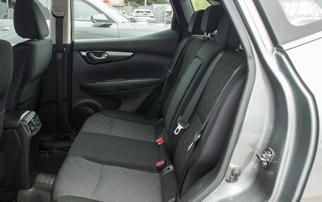 Nissan Qashqai, 2016 год, 1 650 000 рублей, 12 фотография