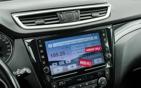 Nissan Qashqai, 2016 год, 1 650 000 рублей, 16 фотография