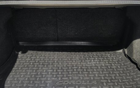 Toyota Corolla, 2016 год, 1 599 000 рублей, 19 фотография
