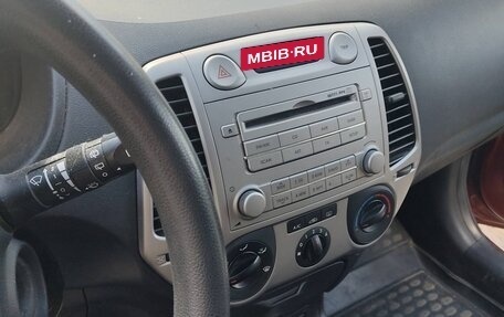Hyundai i20 IB рестайлинг, 2009 год, 540 000 рублей, 3 фотография