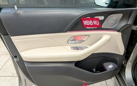 Mercedes-Benz GLE, 2019 год, 5 950 000 рублей, 19 фотография