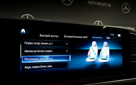 Mercedes-Benz GLE, 2019 год, 5 950 000 рублей, 30 фотография