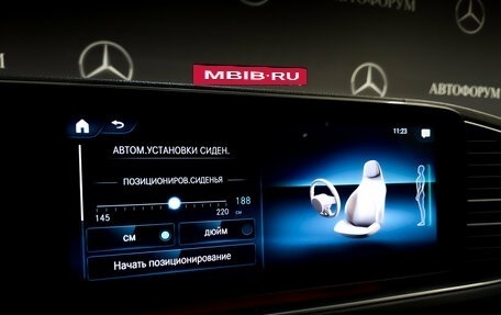 Mercedes-Benz GLE, 2019 год, 5 950 000 рублей, 28 фотография