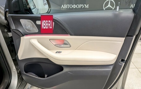 Mercedes-Benz GLE, 2019 год, 5 950 000 рублей, 25 фотография