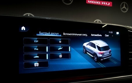 Mercedes-Benz GLE, 2019 год, 5 950 000 рублей, 29 фотография