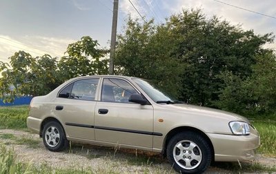 Hyundai Accent II, 2004 год, 395 000 рублей, 1 фотография