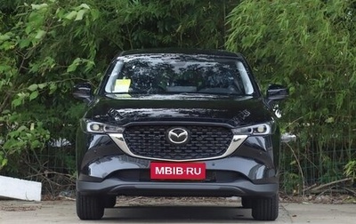 Mazda CX-5 II, 2026 год, 3 175 000 рублей, 1 фотография