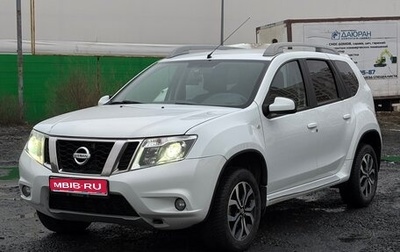 Nissan Terrano III, 2019 год, 1 580 000 рублей, 1 фотография