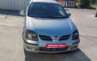 Nissan Tino, 1999 год, 348 000 рублей, 1 фотография