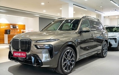 BMW X7, 2025 год, 18 000 000 рублей, 1 фотография