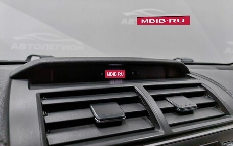 Toyota Camry, 2013 год, 1 650 000 рублей, 22 фотография
