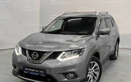 Nissan X-Trail, 2017 год, 2 000 000 рублей, 9 фотография