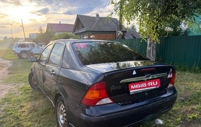 Ford Focus IV, 2004 год, 179 000 рублей, 1 фотография