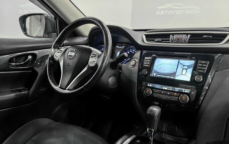 Nissan X-Trail, 2017 год, 2 000 000 рублей, 17 фотография