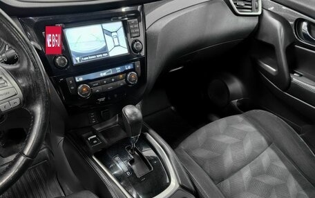 Nissan X-Trail, 2017 год, 2 000 000 рублей, 16 фотография