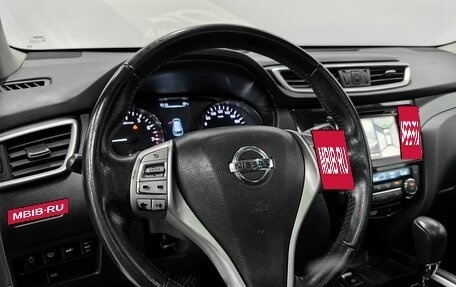 Nissan X-Trail, 2017 год, 2 000 000 рублей, 15 фотография