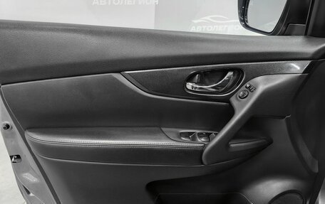 Nissan X-Trail, 2017 год, 2 000 000 рублей, 24 фотография