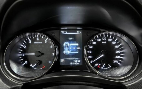 Nissan X-Trail, 2017 год, 2 000 000 рублей, 26 фотография