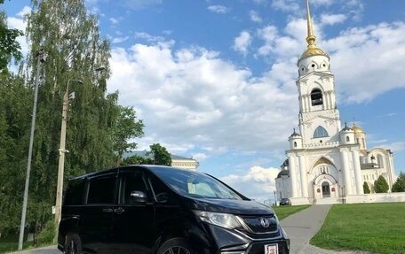 Honda Stepwgn IV, 2016 год, 1 590 000 рублей, 2 фотография
