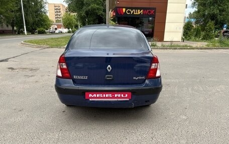 Renault Symbol I, 2005 год, 250 000 рублей, 4 фотография