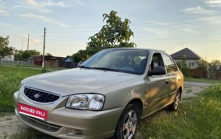 Hyundai Accent II, 2004 год, 395 000 рублей, 6 фотография