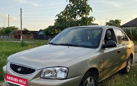 Hyundai Accent II, 2004 год, 395 000 рублей, 10 фотография