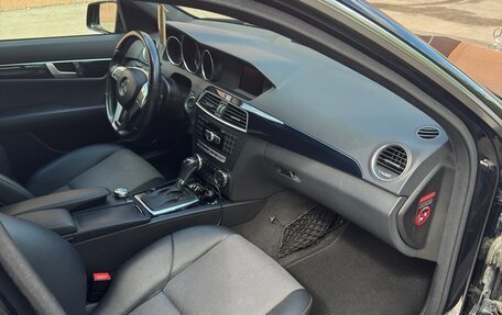 Mercedes-Benz C-Класс, 2012 год, 1 890 000 рублей, 13 фотография