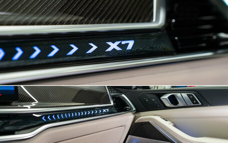 BMW X7, 2025 год, 18 000 000 рублей, 18 фотография