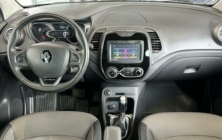 Renault Kaptur I рестайлинг, 2017 год, 1 650 000 рублей, 6 фотография