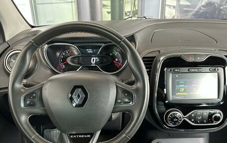 Renault Kaptur I рестайлинг, 2017 год, 1 650 000 рублей, 11 фотография
