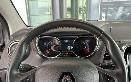 Renault Kaptur I рестайлинг, 2017 год, 1 650 000 рублей, 12 фотография