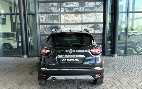 Renault Kaptur I рестайлинг, 2017 год, 1 650 000 рублей, 5 фотография