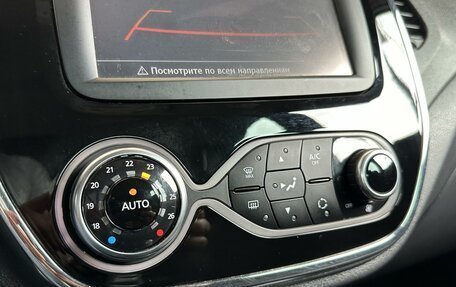 Renault Kaptur I рестайлинг, 2017 год, 1 650 000 рублей, 15 фотография