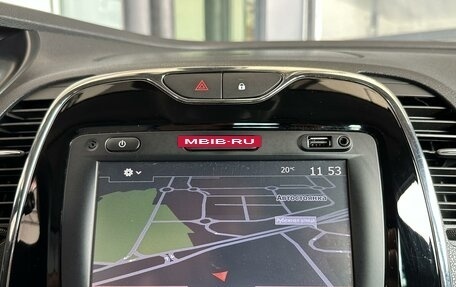 Renault Kaptur I рестайлинг, 2017 год, 1 650 000 рублей, 14 фотография