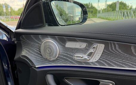 Mercedes-Benz E-Класс, 2021 год, 5 299 000 рублей, 8 фотография