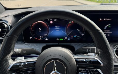 Mercedes-Benz E-Класс, 2021 год, 5 299 000 рублей, 15 фотография