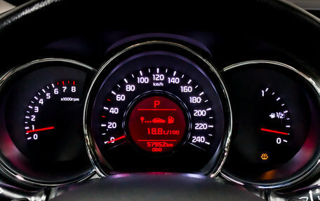KIA cee'd III, 2014 год, 1 470 000 рублей, 13 фотография