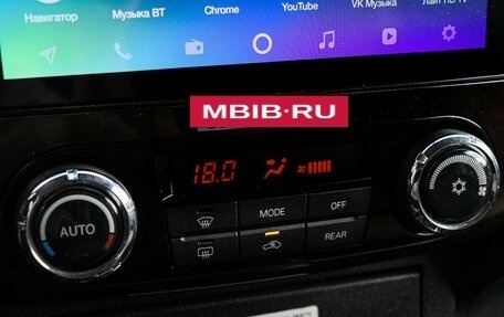 Mitsubishi Pajero IV, 2020 год, 4 120 000 рублей, 20 фотография